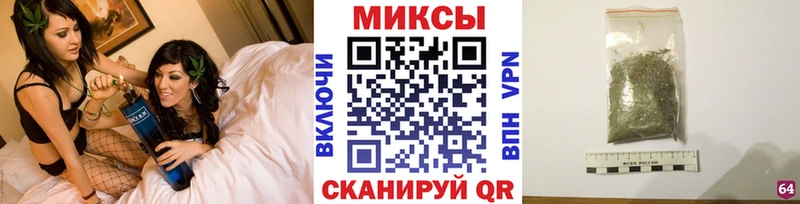 Бутират оксибутират  площадка клад  Владимир  где можно купить  
