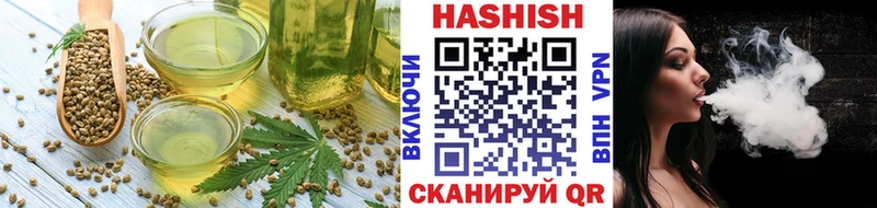 Canna-Cookies марихуана OMG ссылки Владимир