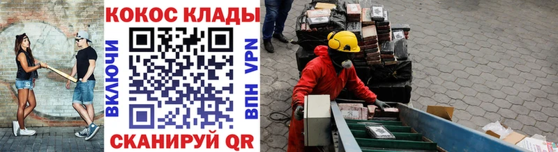 КОКАИН 98% Владимир