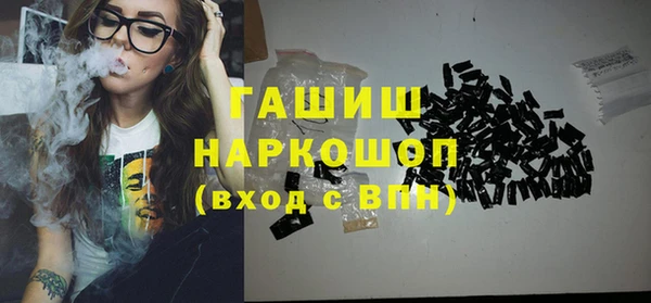 jwh Алексеевка