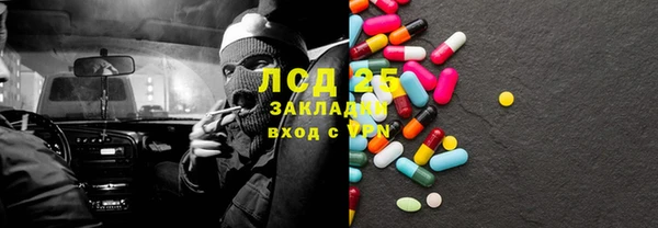 jwh Алексеевка
