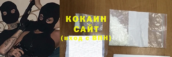 кокс Алзамай