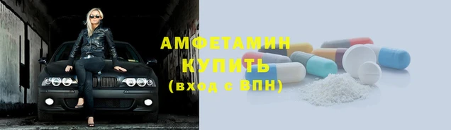 героин Абаза