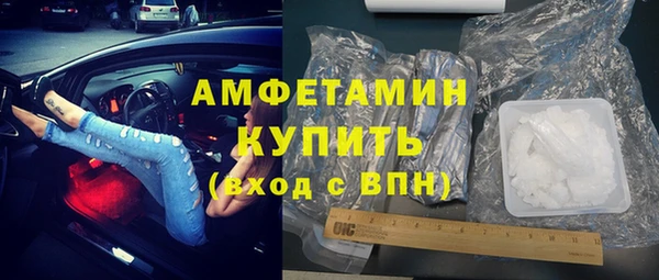 кокс Алзамай
