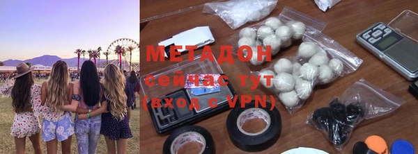 a pvp Михайловка