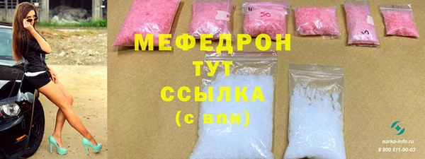 прущая мука Михайловск