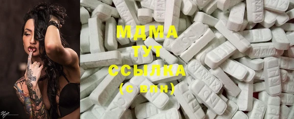 бутик Михайлов