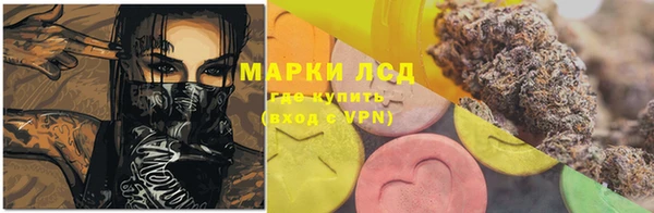 jwh Алексеевка
