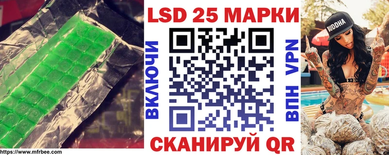 хочу наркоту  Владимир  Лсд 25 экстази ecstasy 