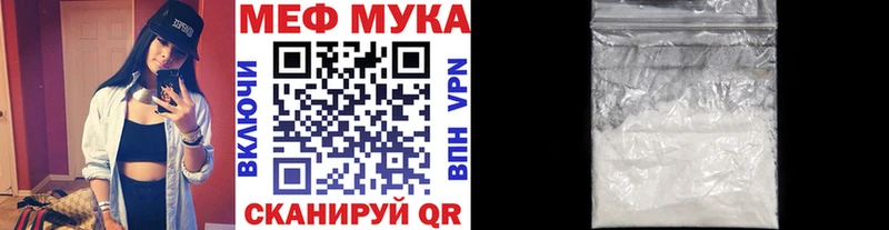 МЯУ-МЯУ VHQ  Владимир 