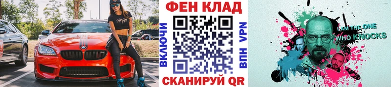 Первитин витя  Владимир 