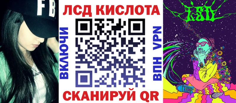 Марки NBOMe 1,8мг  где можно купить наркотик  Владимир 